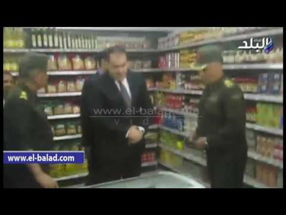 صدى البلد | محافظ الفيوم يفتتح منفذاً لبيع منتجات ولحوم القوات المسلحة بأسعار مدعمة