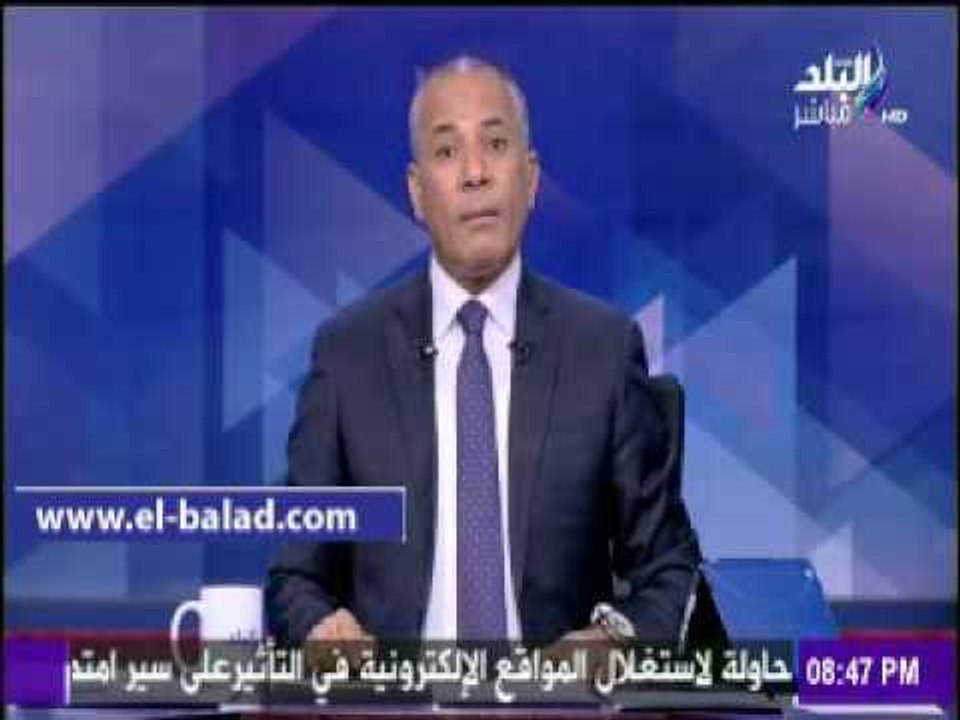صدى البلد |موسى : الإخوانى عبد المنعم أبو الفتوح يشكك فى مشروع الضبعة النووى