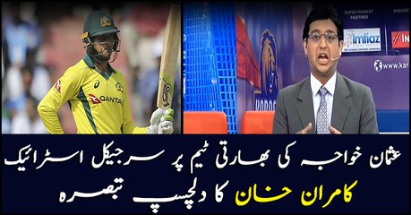 'Kamran Khan' comments on Usman Khawaja's surgical strike against India