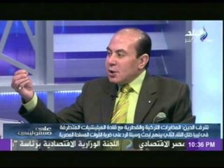 نبيل شرف الدين : القوات المسلحة قامت بالقبض على ضابط قطرى خلال مداهمة داعش فى ليبيا