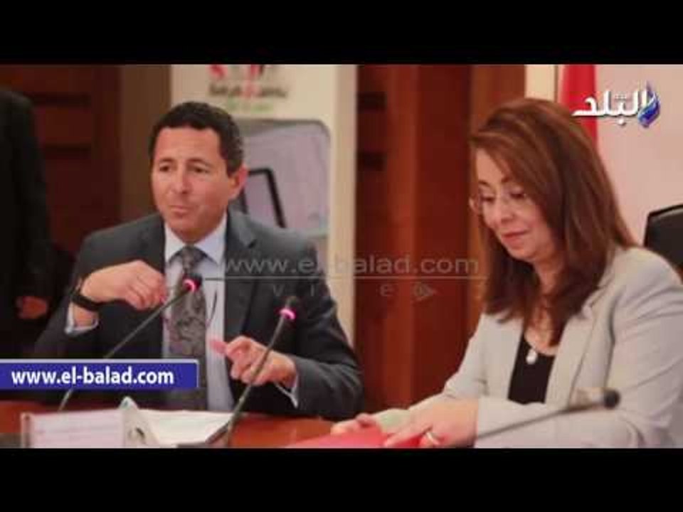 صدى البلد |بروتوكول وزارة التضامن الاجتماعى