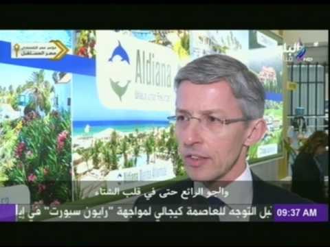 رجل الأعمال محمد أبو العينين يشارك فى الملتقى السياحى ببرلين