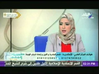 طبيب البلد مع رؤا طولان | 11-3-2015