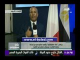 صدى البلد |  موسى : كل مواطن مصري وعربي يشعر بالفخر بامتلاك مصر أول حاملة طائرات بالمنطقة