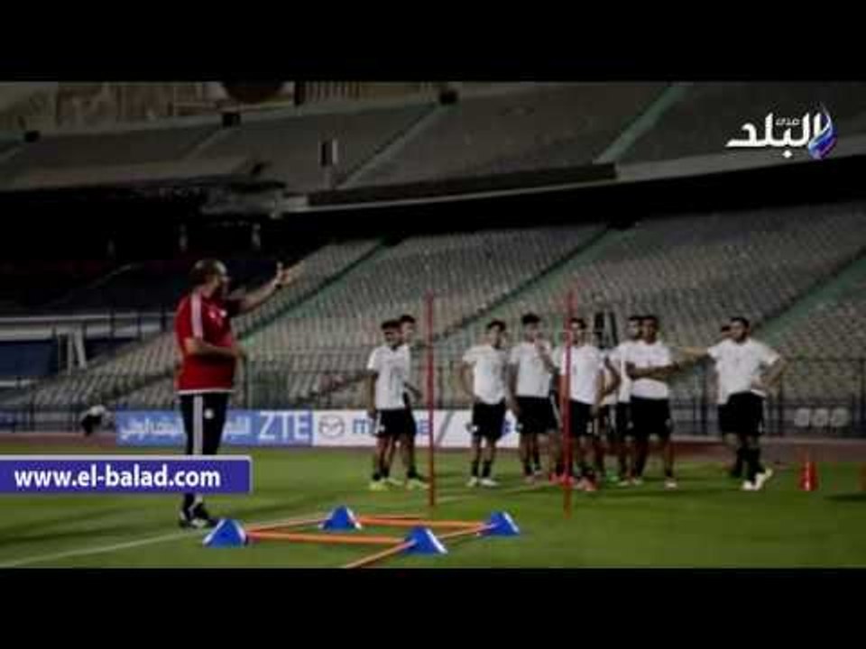 صدى البلد |  منتخب الشباب يؤدى مرانه استعدادا لـ"اياب" رواندا