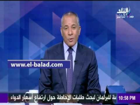 صدى البلد |أحمد موسي يعلن عن الفائزة بـشالية الساحل الشمالي» قيمته 420 الف جنيه