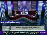 صدى البلد |أحمد موسى: هناك من يحاول إثارة أزمة بين المسلمين والمسحيين بمحافظة بالمنيا
