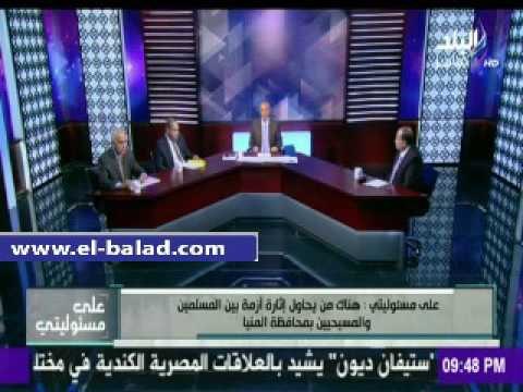 صدى البلد |أحمد موسى: هناك من يحاول إثارة أزمة بين المسلمين والمسحيين بمحافظة بالمنيا