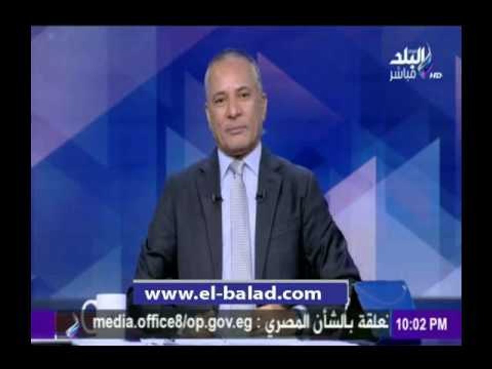 صدى البلد |  أحمد موسى: «أعشق القطايف.. و التمر واللبن أحلي من قمر الدين»
