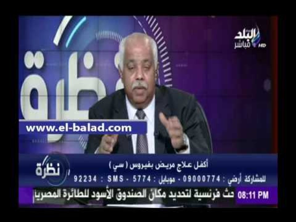 صدى البلد |حمدي رزق: صلنا الي 2738 حالة تم علاج...