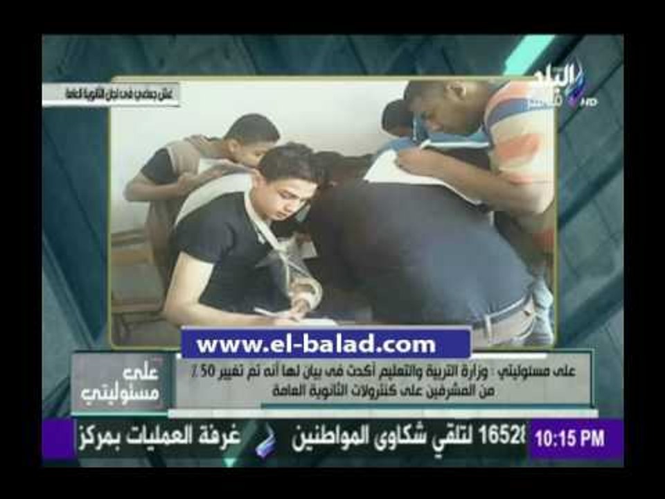 صدى البلد |  أحمد موسى: أولياء الأمور والمتفوقون محبطون من تسريب الامتحانات