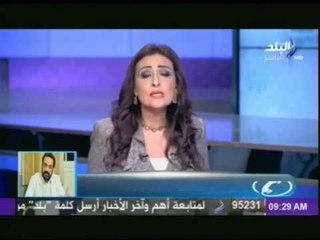 المتحدث الرسمي باسم وزارة الصحة يكشف لـ صباح البلد عدد المصابين فى حريق قاعة المؤتمرات