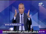 صدى البلد | الإسكان:العائد المادي لمشروع الإسكان للطبقات الغنية يوجهه للإسكان الإجتماعي