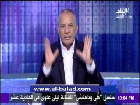 صدى البلد | أحمد موسى: ازدراء الاديان جريمة تستوجب عقوبة