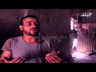 صدى البلد |شكاوي مواطنيين عشوئيات النزهة " مش لاقيين لانور ولا ميه "