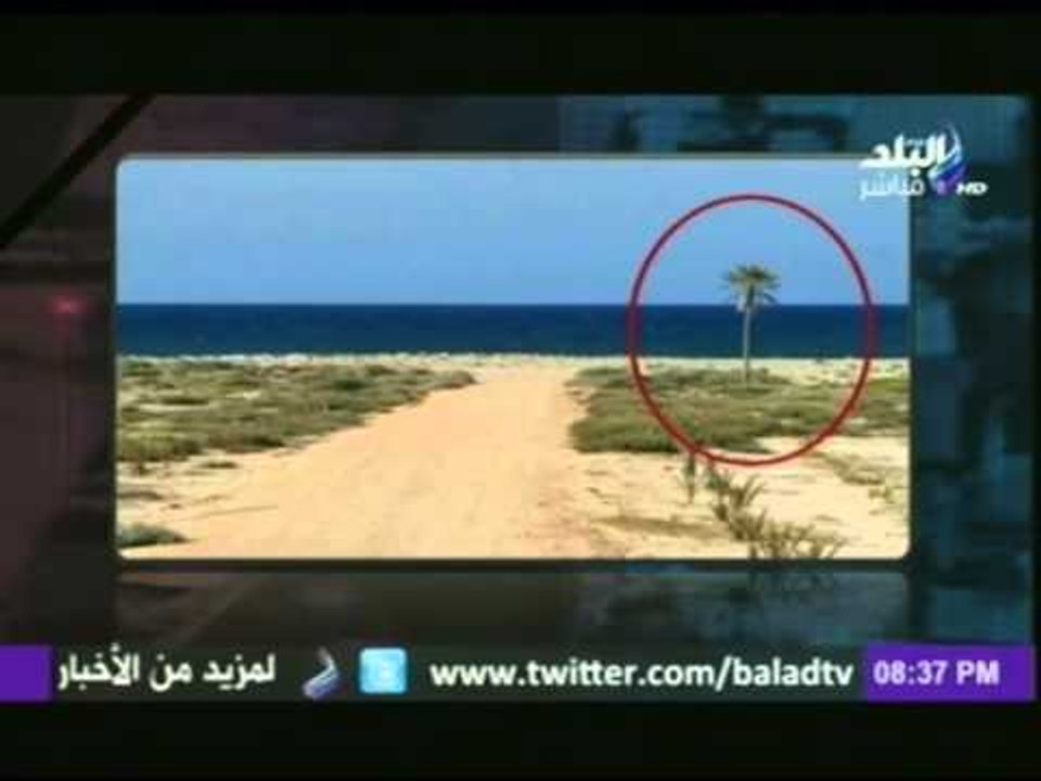 تعرف على المكان الذي قتل فيه تنظيم داعش المصريين في ليبيا