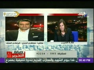 شاهد.. مصطفى الجندى يفتح النار على تحالف 25 يناير و 30 يونيو  | صالة التحرير