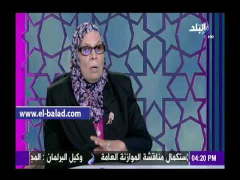 صدى البلد |آمنة نصير : المسيحى جار المسلم وأخيه فى الإنسانية وطعامه حل له