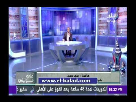صدى البلد | على حسن: هناك شلة تحاول فرض سيطرتها على نقابة الصحفيين والمجلس الاعلي للصحافة