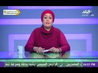 هات من الآخر مع هالة فاخر | 10-3-2015