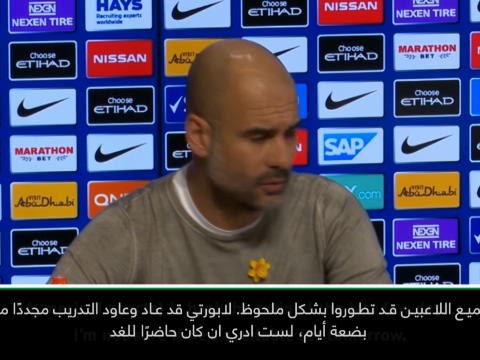 كرة قدم: الدوري الممتاز: عدم استعادة دي بروين للياقته ستبعده عن مواجهة واتفورد – غوارديولا