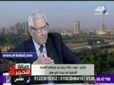 صدى البلد | مكرم محمد: أزمة الحريات مصطنعة.. والصحف الأجنبية تتربص بمصر