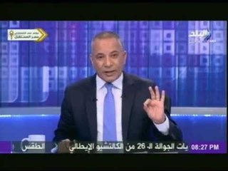 أحمد موسى : حركة " المقاومة الشعبية الارهابية بناهيا " تهدد بتكرار" مذبحة كرداسة ثانية "