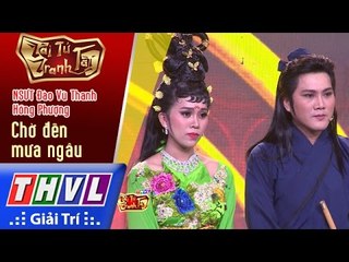 THVL | Tài tử tranh tài 2017 - Tập 3[8]: Chờ đến mưa ngâu - NSƯT Đào Vũ Thanh, Hồng Phượng