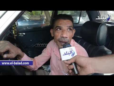 صدى البلد | أصحاب السيارات : بنصرف على العربية أكتر ما بنصرف على بيوتنا