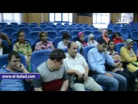 صدى البلد | محافظ المنيا يكرم الفائزين من ذوي الاحتياجات الخاصة في مهرجان الانشطة بالاسكندرية