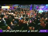 محمد منير ...أغنية شيكولاتة | صدى البلد EEDC 2015