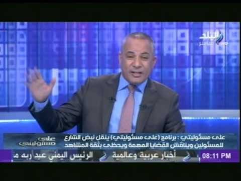 أحمد موسى : محمد أبوالعينين وإلهام ابوالفتح لا يتدخلوا فى عملى بــ صدى البلد