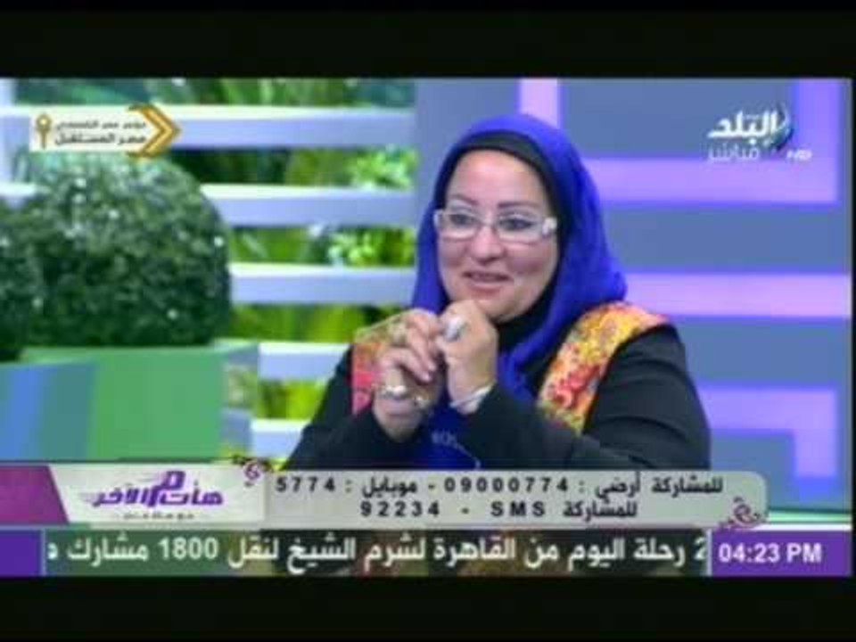 بالفيديو ... هالة فاخر تستضيف اسعد حماه وزوجة ا...