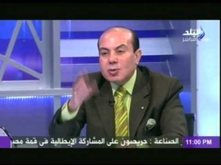الصحفى نبيل شرف الدين  : مصر كانت تقوم بفرض الجزية على قطر خلال فترة حكم محمد على