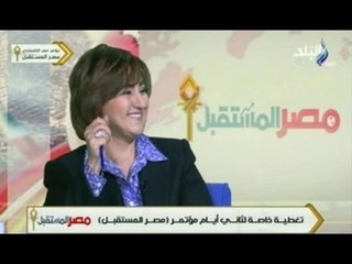 ستوديو البلد مع عزة مصطفى | تغطية خاصة للمؤتمر الإقتصادي الجزء الثاني 14-3-2015