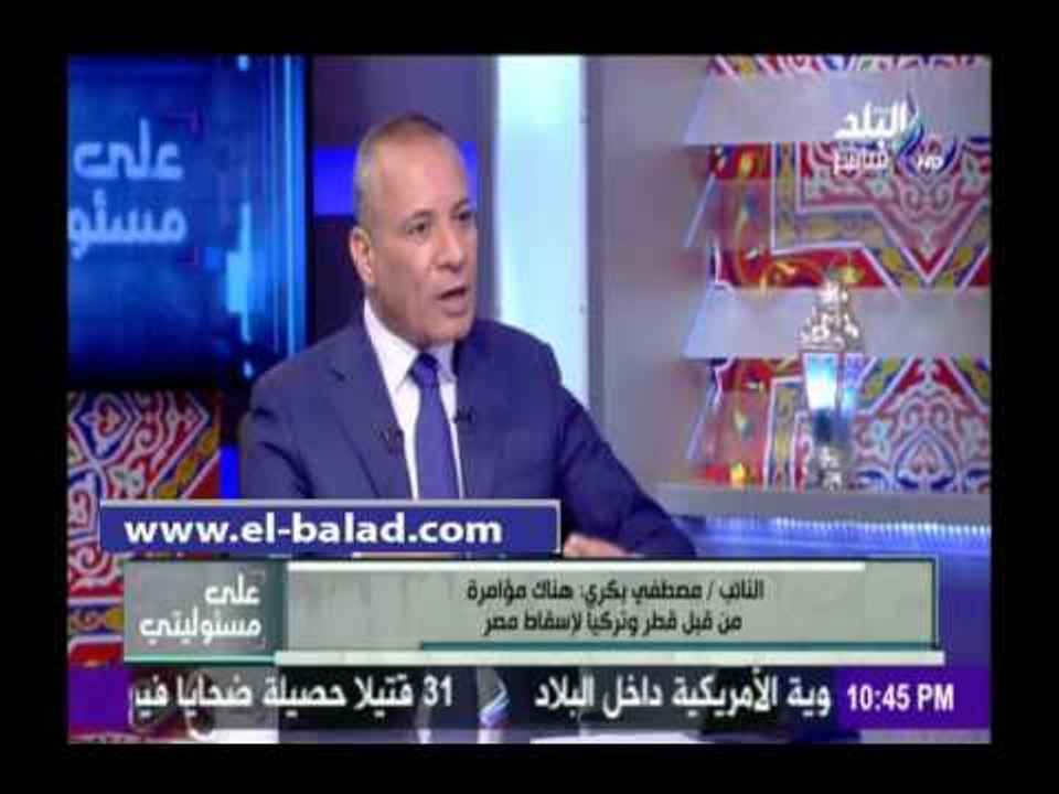 صدى البلد | بكري: الصحف القومية مدانة ب6 مليار...