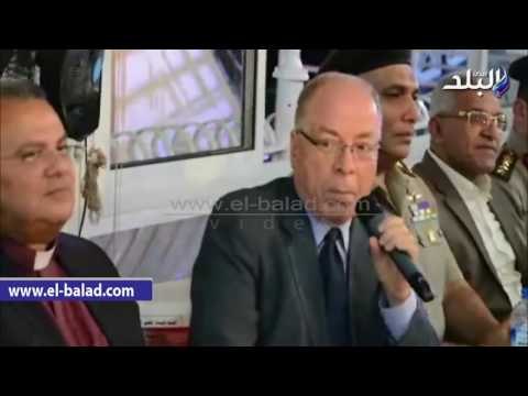 صدى البلد | وزيرا التنمية المحلية والثقافة يفتتحان المركب العائم نيو ويتنس الدهبية بالمنيا