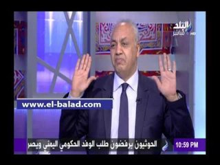صدى البلد | بكري: سأرفض المصالحة مع الإخوان من داخل البرلمان