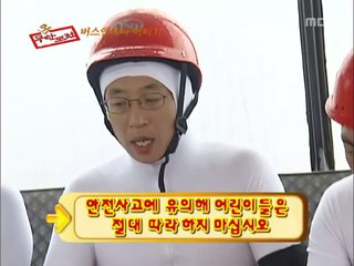 평창출장안마 -신용100%ョØ1Øy2997b5327【문의톡DDR88】평창전지역출장마사지샵'평창출장wo안마gy평창출장마사지황형φχψ24시모텔콜걸아가씨강추