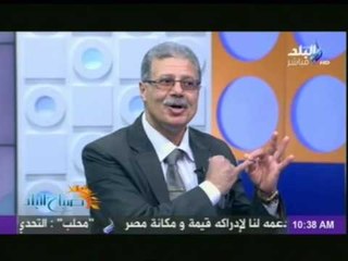 الشيمي أستاذ التخطيط العمرانى :  حجم العاصمة الإدارية الجديدة 3 أضعاف مساحة "واشنطن"