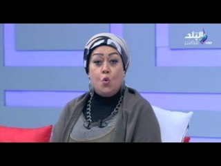 نصائح الفنانة هالة فاخر للأزواج والزوجات لضمان السعادة الزوجية
