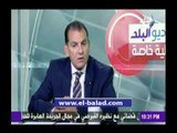 صدى البلد | النواب: مطالبات البرلمان الاروبي بقطع العلاقات مع مصر وحصارها اقتصاديها «شئ يفوق الوصف»