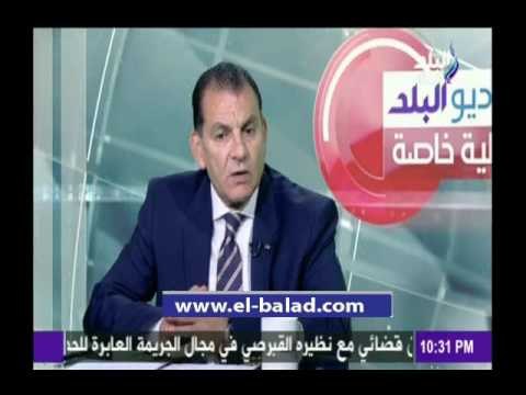 صدى البلد | النواب: مطالبات البرلمان الاروبي بقطع العلاقات مع مصر وحصارها اقتصاديها «شئ يفوق الوصف»