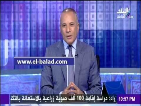 صدى البلد |أحمد موسي يبرز خبر «صدي البلد» سقوط 3 مهندسين لتقاضيهم 600 ألف جنيه رشوة