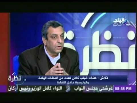 يحيى قلاش المرشح لمنصب نقيب الصحفيين : لهذة الاسباب قررت الترشح لمنصب نقيب الصحفيين