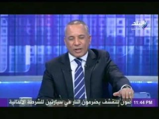 "موسى" يعرض صور لسقوط قتيل و6 جرحى إثر اطلاق مجهول النيران بأريزونا الإمريكية