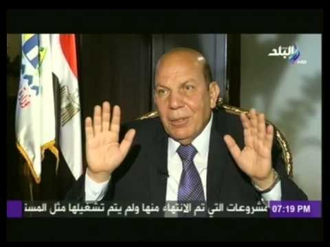 وزير التنمية المحلية لـ مصطفى بكرى : مشروعك سيقدم حلا لكثير من المشاكل فى مصر