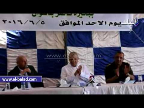 صدى البلد | محلب : بشائر كبيرة لوصول بالإنتاج السمكى ببحيرة ناصر إلى 50 ألف طن سنوياً