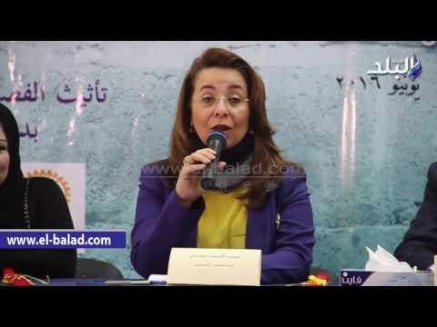 صدى البلد | غادة والى تفتتح مدرسة أم المؤمنين بالسيدة زينب