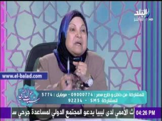 Download Video: صدى البلد |سعاد صالح : زكاة الفطر تنفق على الفقراء وليس على المؤسسات